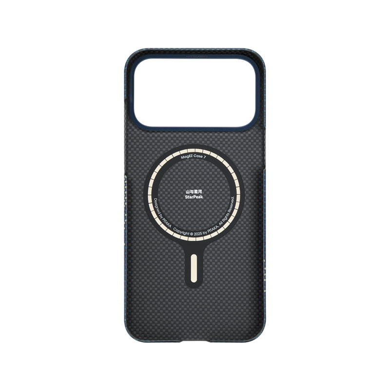 PITAKA Ultra-Slim Milky Way Galaxy Case for iPhone 17 Pro Max