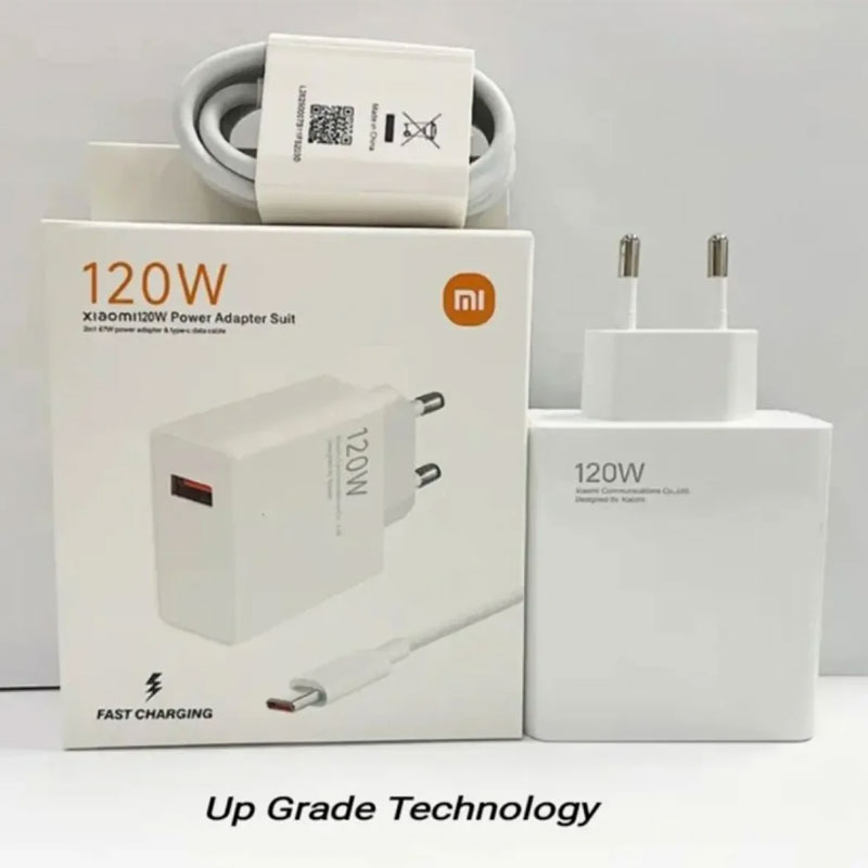 Xiaomi 120W Power Adapter Suit & Type-C Data Cable