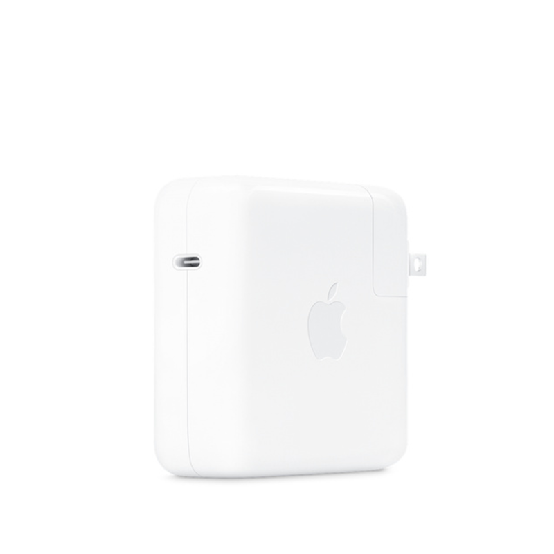 Apple 67W USB-C Power Adapter