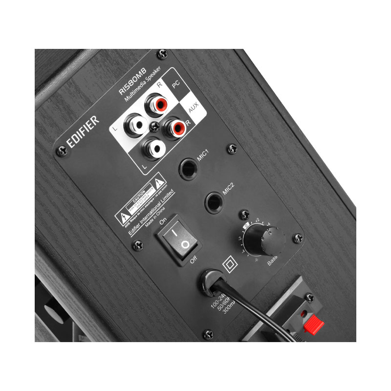 EDIFIER R1580MB Active Speaker